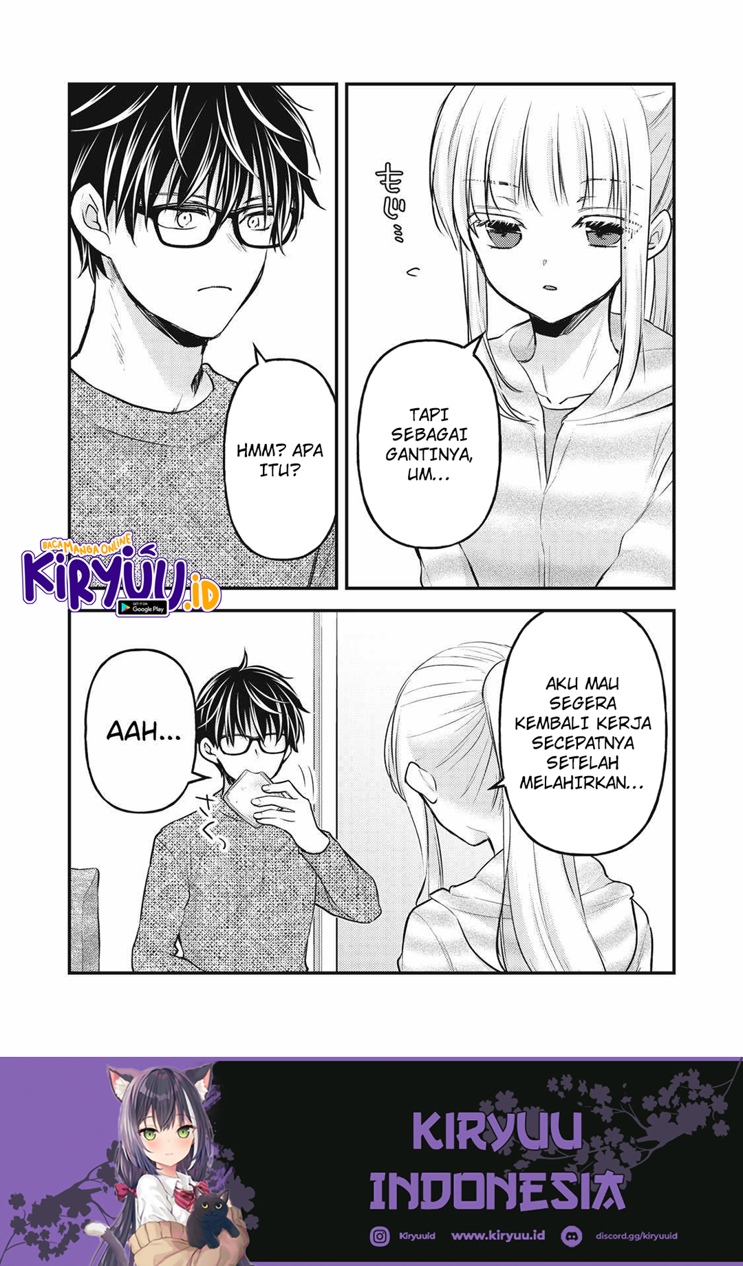 Mijuku na Futari de Gozaimasu ga Chapter 134 Gambar 5