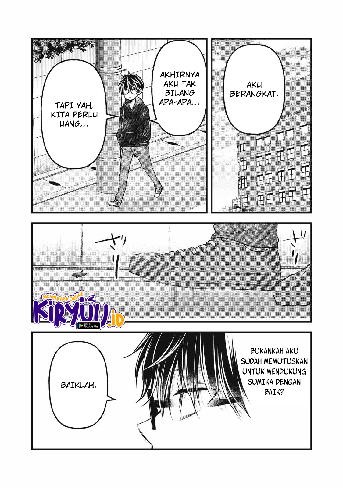 Mijuku na Futari de Gozaimasu ga Chapter 134 Gambar 6