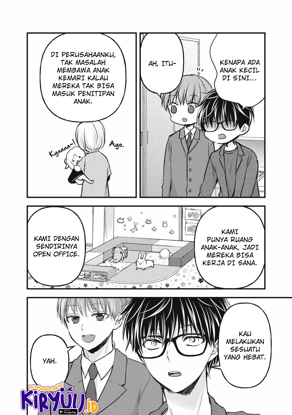 Mijuku na Futari de Gozaimasu ga Chapter 134 Gambar 9