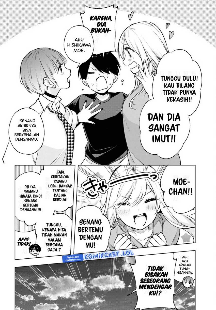 Otaku ni Otaku na Gal-Gurashi Chapter 07 Gambar 18