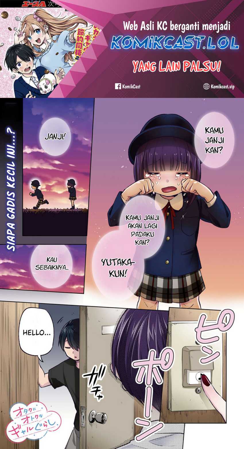 Baca Manga Otaku ni Otaku na Gal-Gurashi Chapter 07 Gambar 2