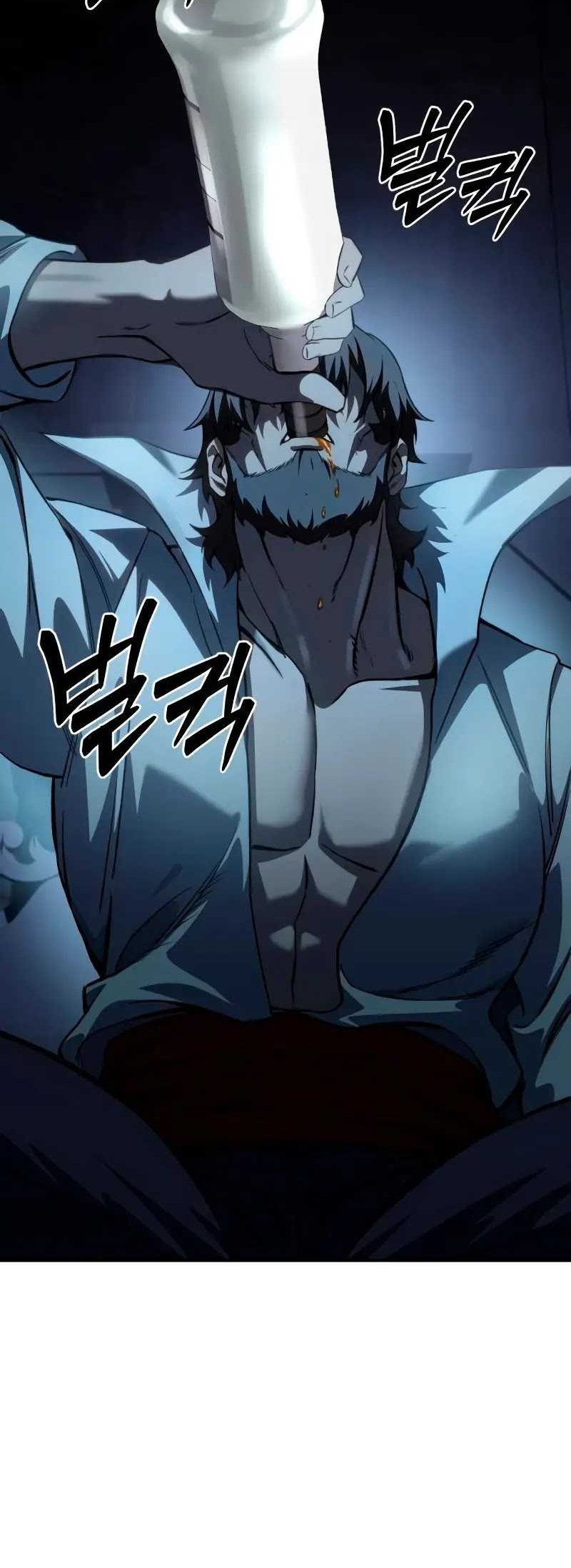Star-Embracing Swordmaster Chapter 36 Gambar 57