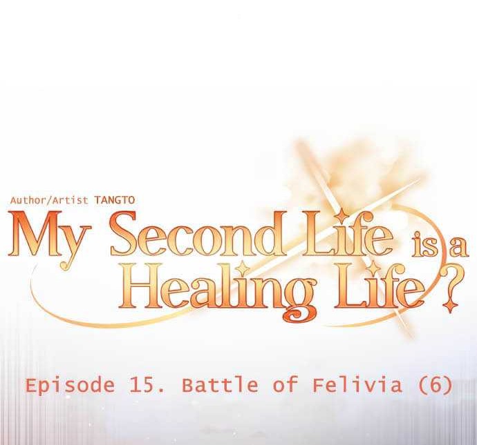 The Second Life Is a Healing Life? Chapter 15 Gambar 37