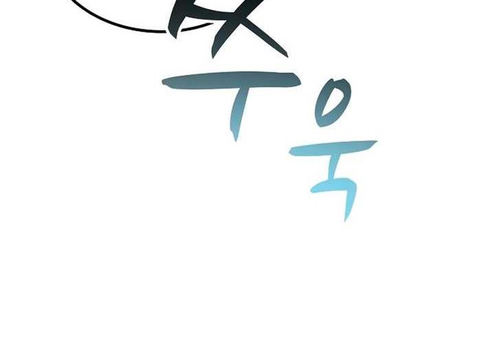 Genius Corpse-Collecting Warrior Chapter 21 Gambar 62