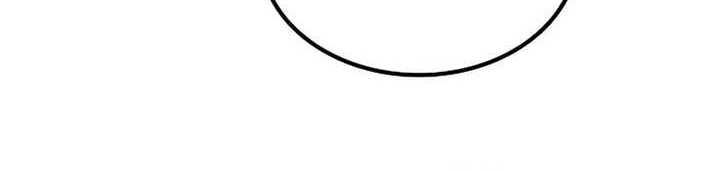 Genius Corpse-Collecting Warrior Chapter 21 Gambar 81