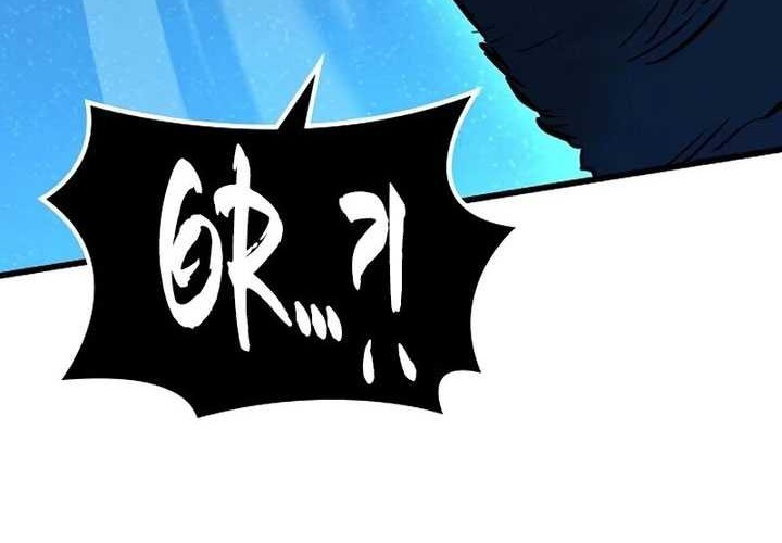 Genius Corpse-Collecting Warrior Chapter 21 Gambar 90