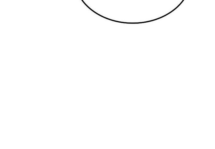 Genius Corpse-Collecting Warrior Chapter 21 Gambar 14