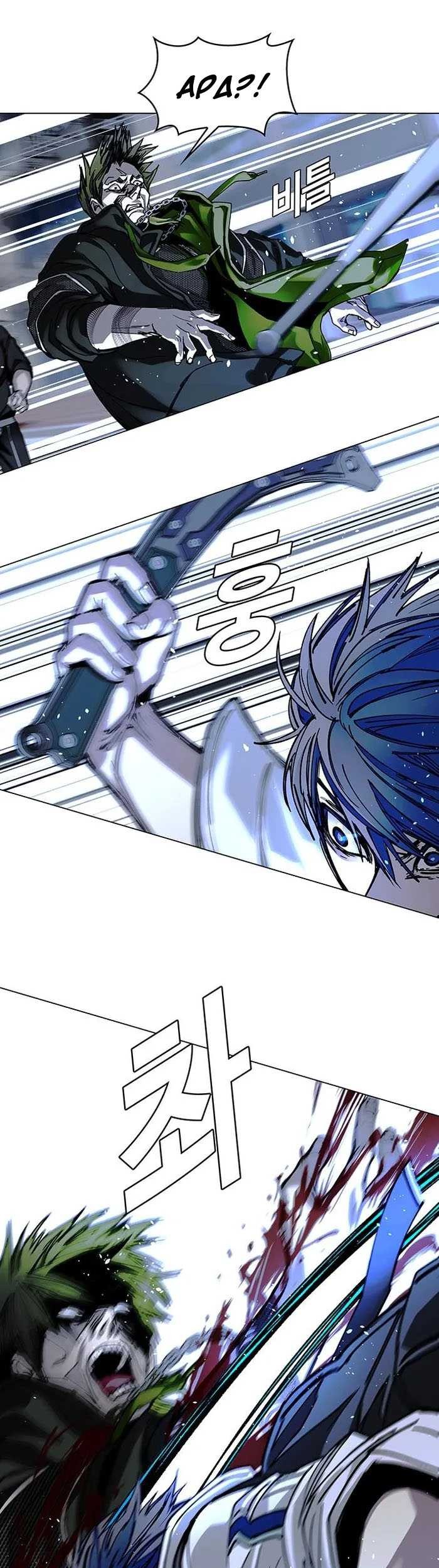The End of the World is Just a Game to Me Chapter 26 Gambar 28