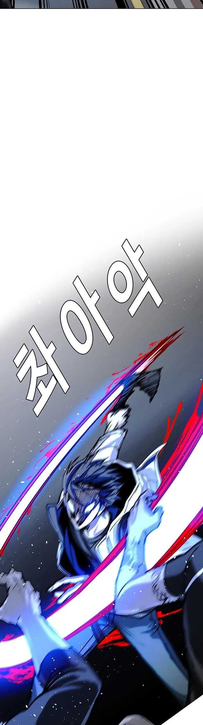 The End of the World is Just a Game to Me Chapter 26 Gambar 30