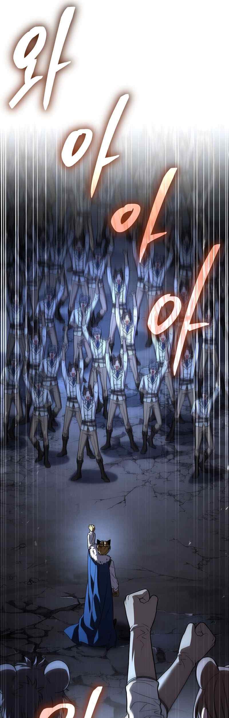 Talent-Swallowing Magician Chapter 67 Gambar 70