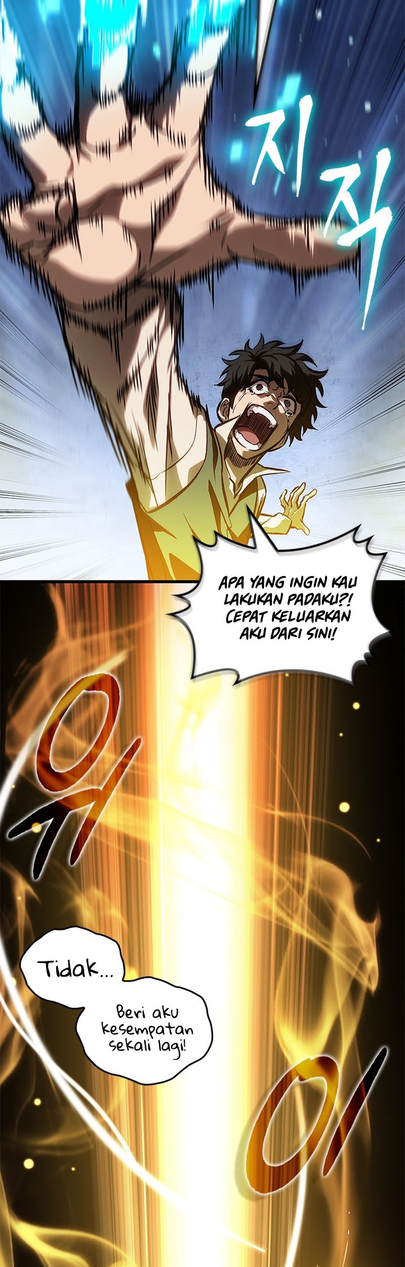 Pick Me Up Chapter 87 Gambar 37