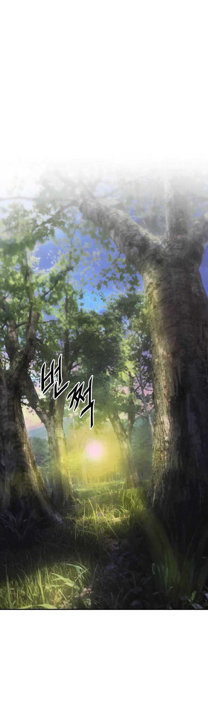 Baca Manhwa Dark and Light Martial Emperor Chapter 34 Gambar 2