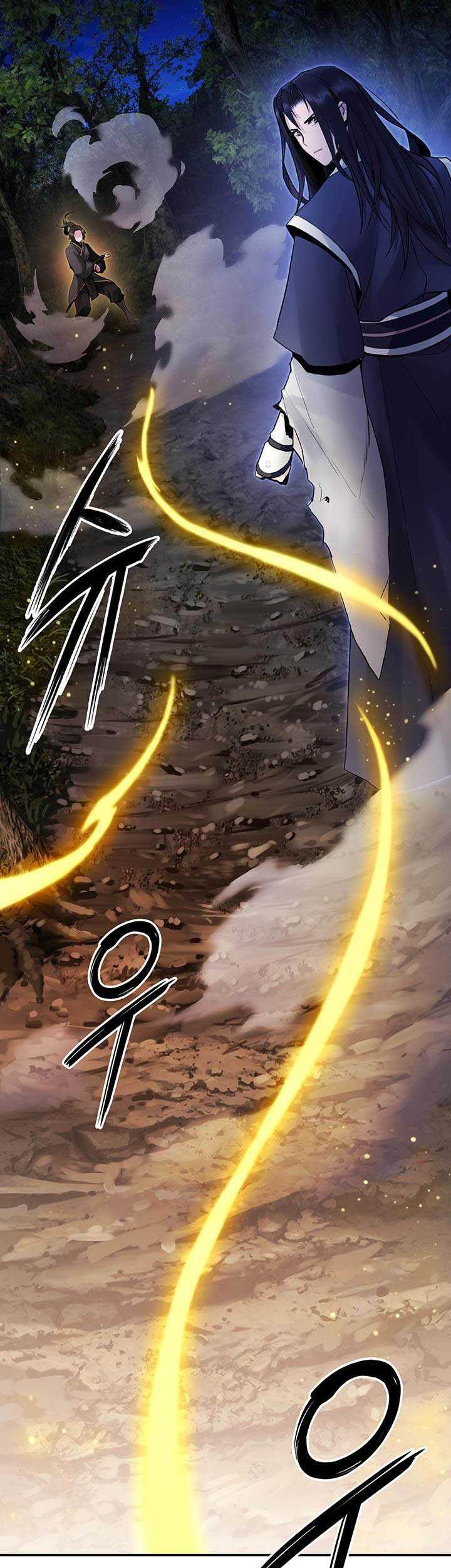 Dark and Light Martial Emperor Chapter 33 Gambar 73