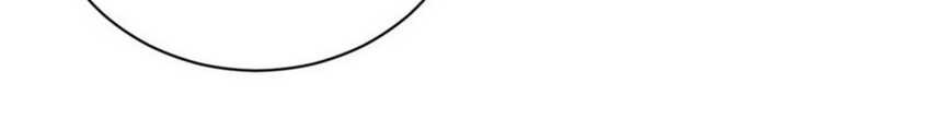 Devious Son Of Heaven Chapter 35 Gambar 42