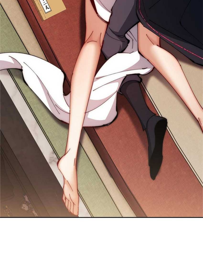 Devious Son Of Heaven Chapter 35 Gambar 45