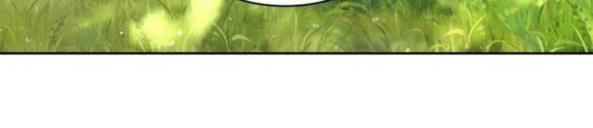 Devious Son Of Heaven Chapter 35 Gambar 11
