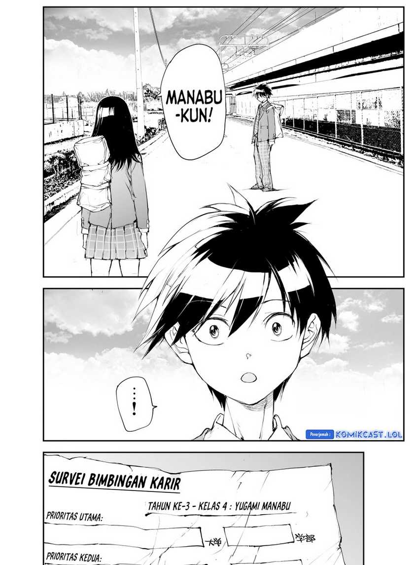 Mukasete! Ryugasaki-san Chapter 117 Gambar 5