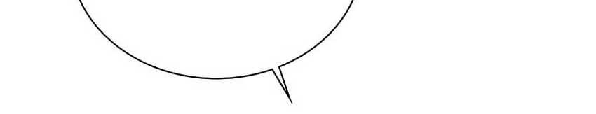 Muscle Joseon Chapter 44 Gambar 29