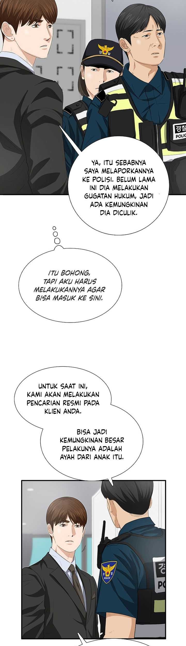 This is the Law Chapter 118 Gambar 18
