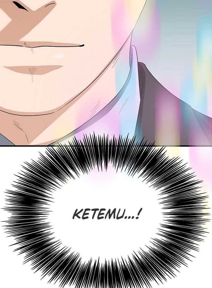 This is the Law Chapter 118 Gambar 23