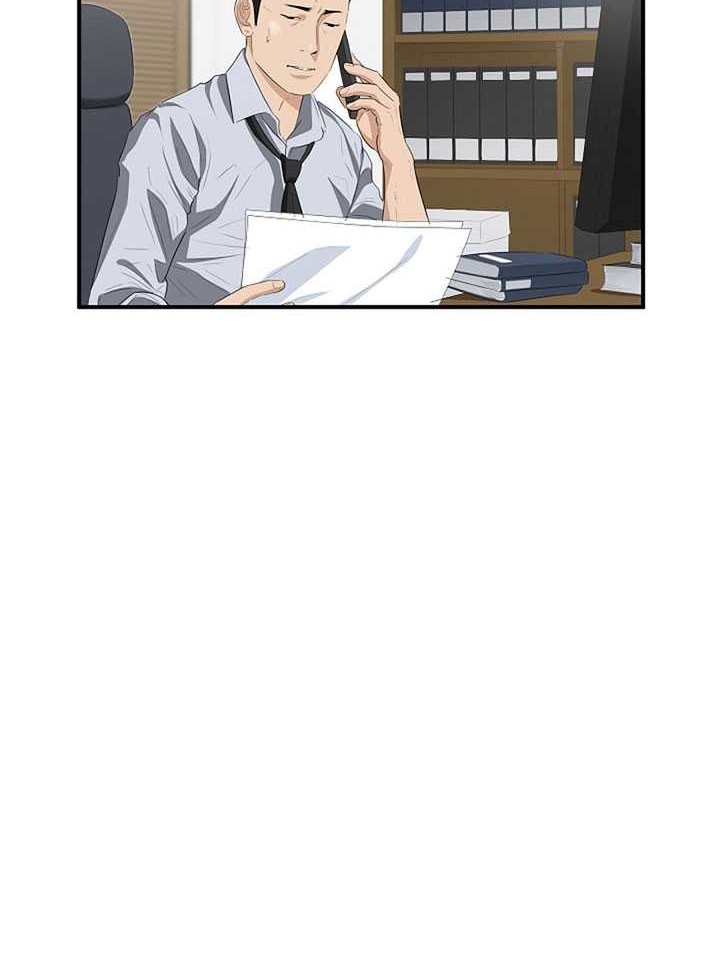 This is the Law Chapter 118 Gambar 25