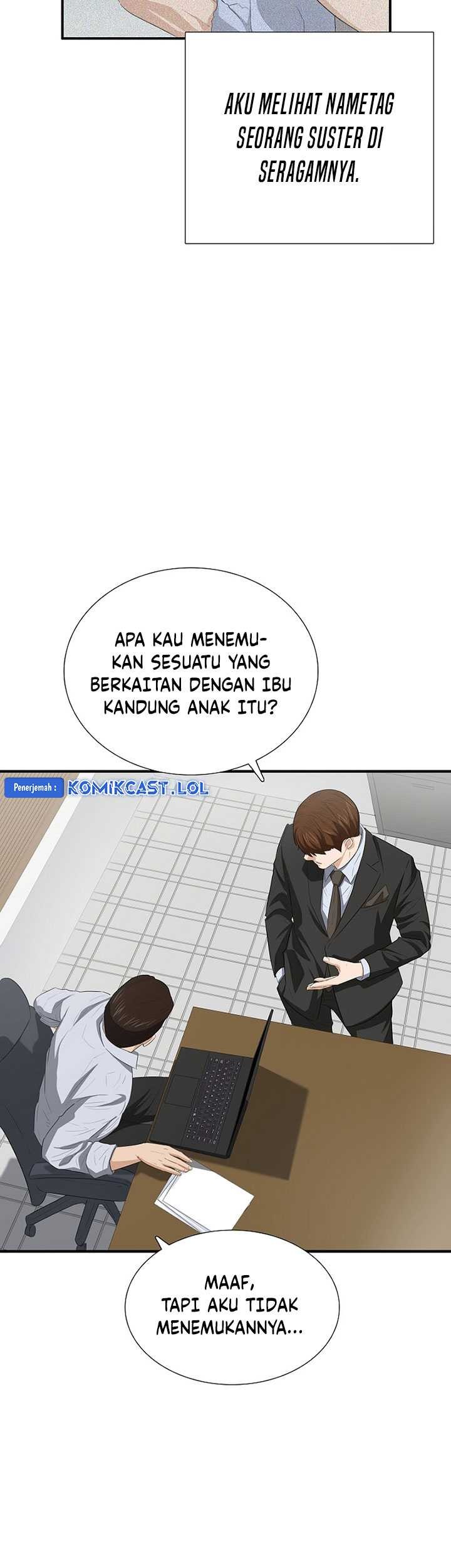 This is the Law Chapter 118 Gambar 28