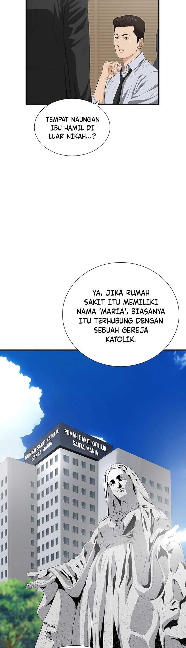 This is the Law Chapter 118 Gambar 30