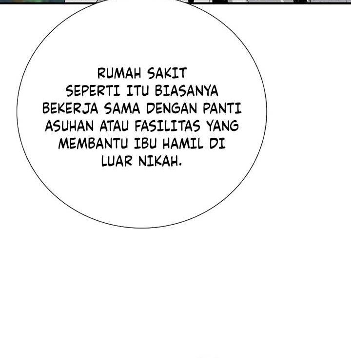 This is the Law Chapter 118 Gambar 31