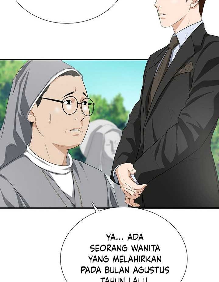 This is the Law Chapter 118 Gambar 35