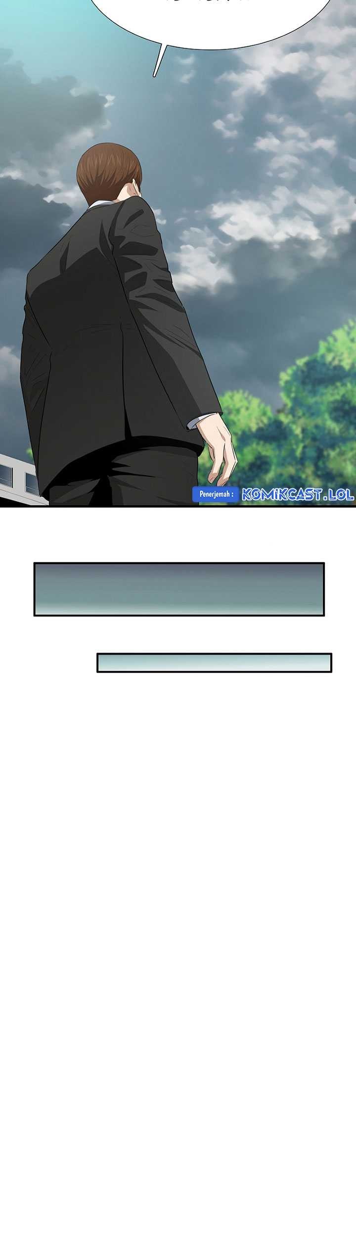 This is the Law Chapter 118 Gambar 40