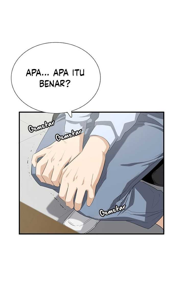 This is the Law Chapter 118 Gambar 41