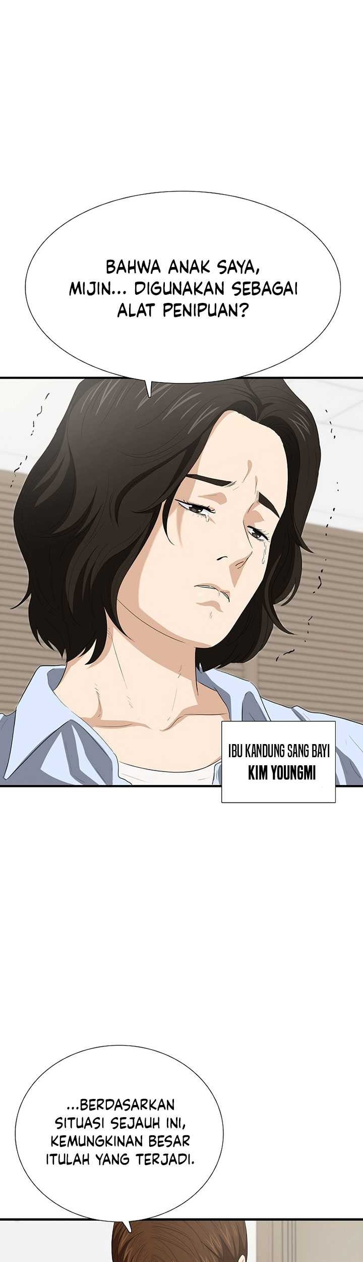 This is the Law Chapter 118 Gambar 42