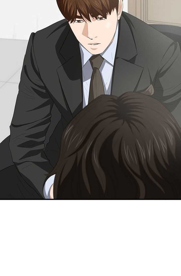 This is the Law Chapter 118 Gambar 43