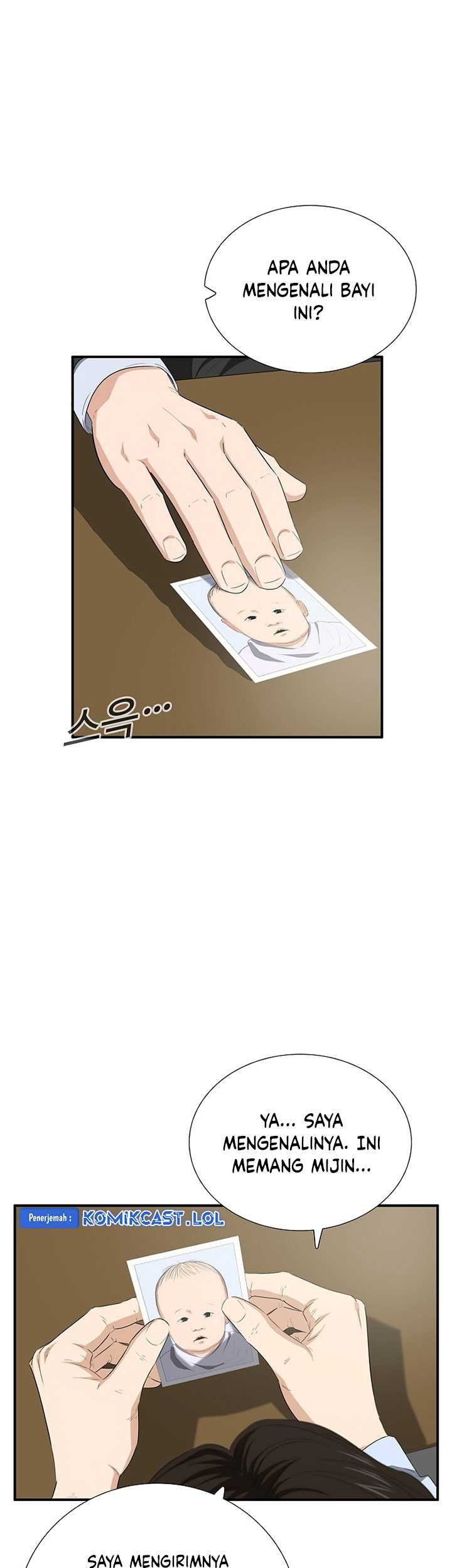 This is the Law Chapter 118 Gambar 44