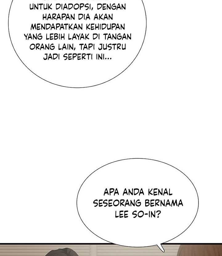 This is the Law Chapter 118 Gambar 45