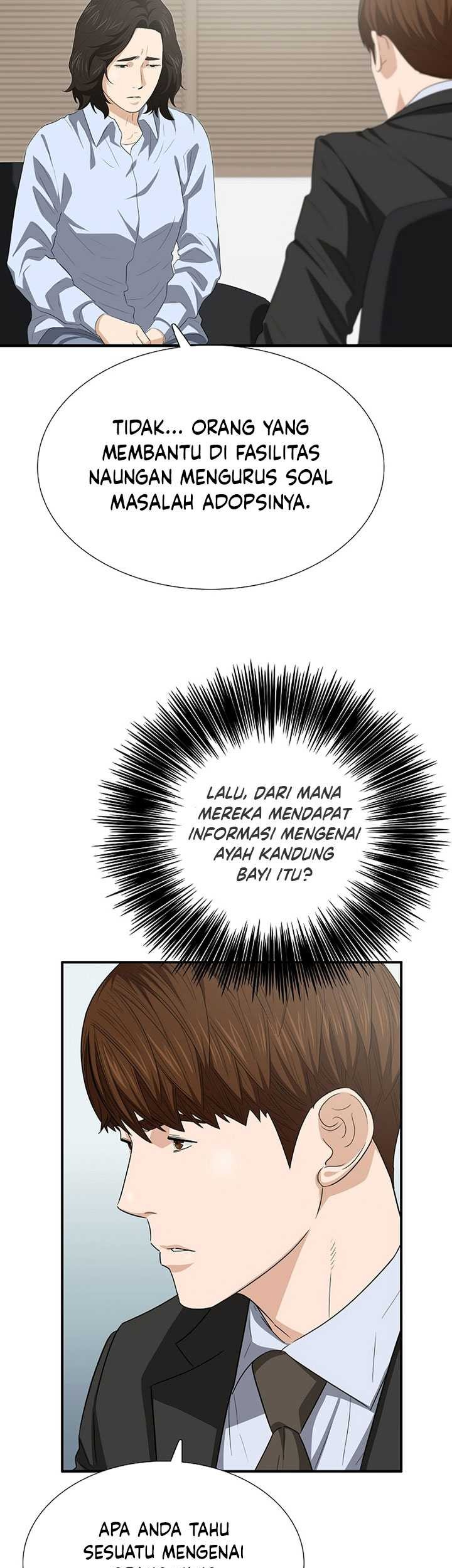 This is the Law Chapter 118 Gambar 46