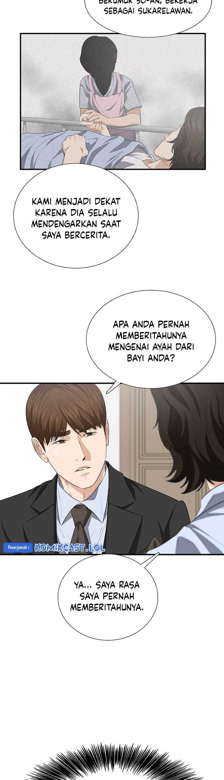 This is the Law Chapter 118 Gambar 48