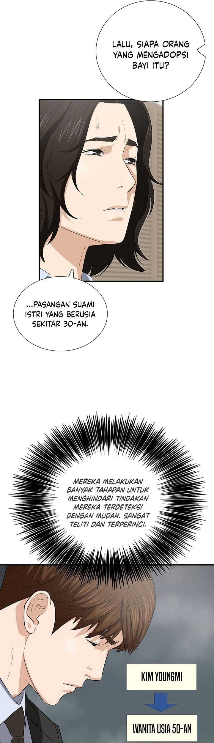 This is the Law Chapter 118 Gambar 50