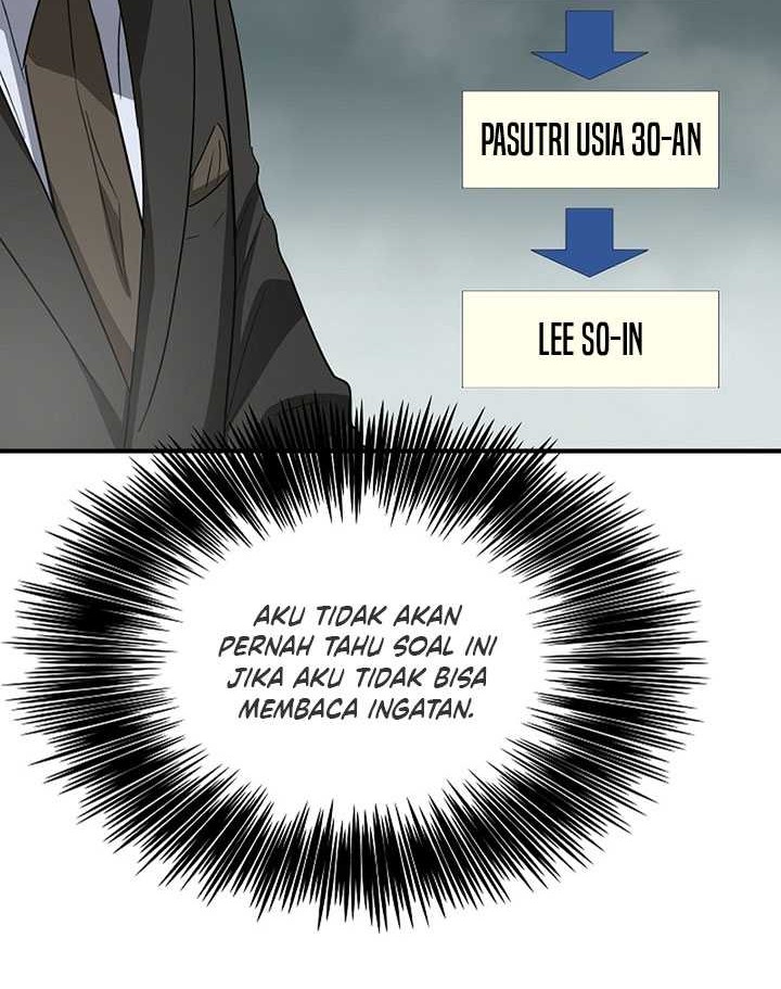 This is the Law Chapter 118 Gambar 51