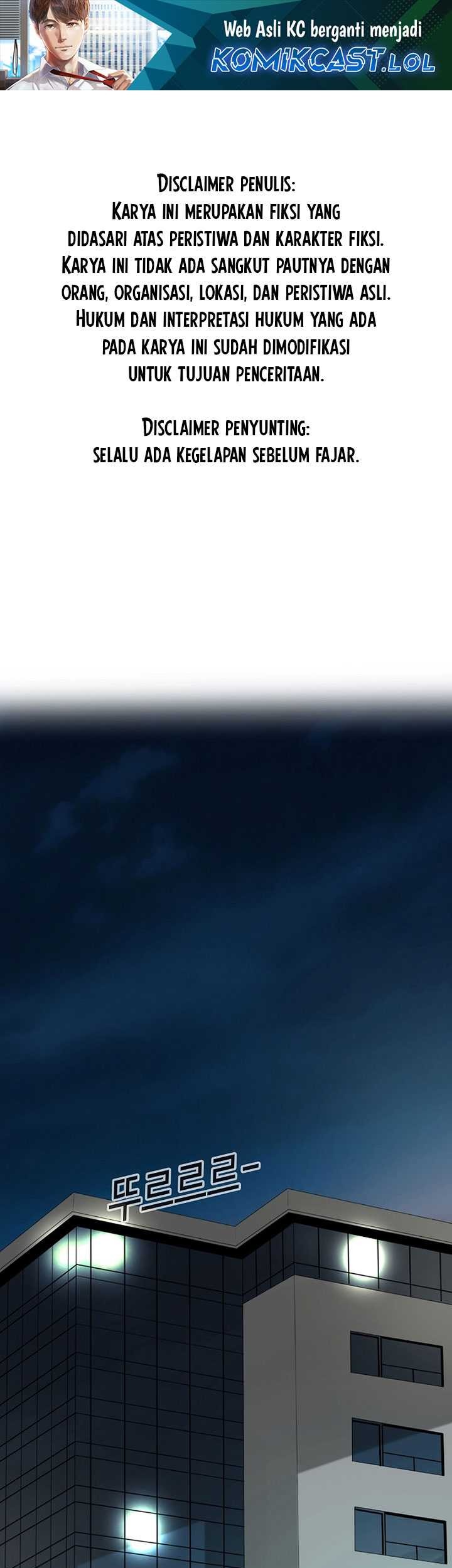 Baca Manhwa This is the Law Chapter 118 Gambar 2