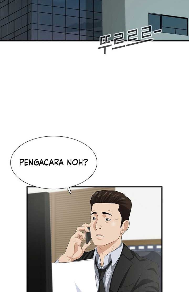 This is the Law Chapter 118 Gambar 3