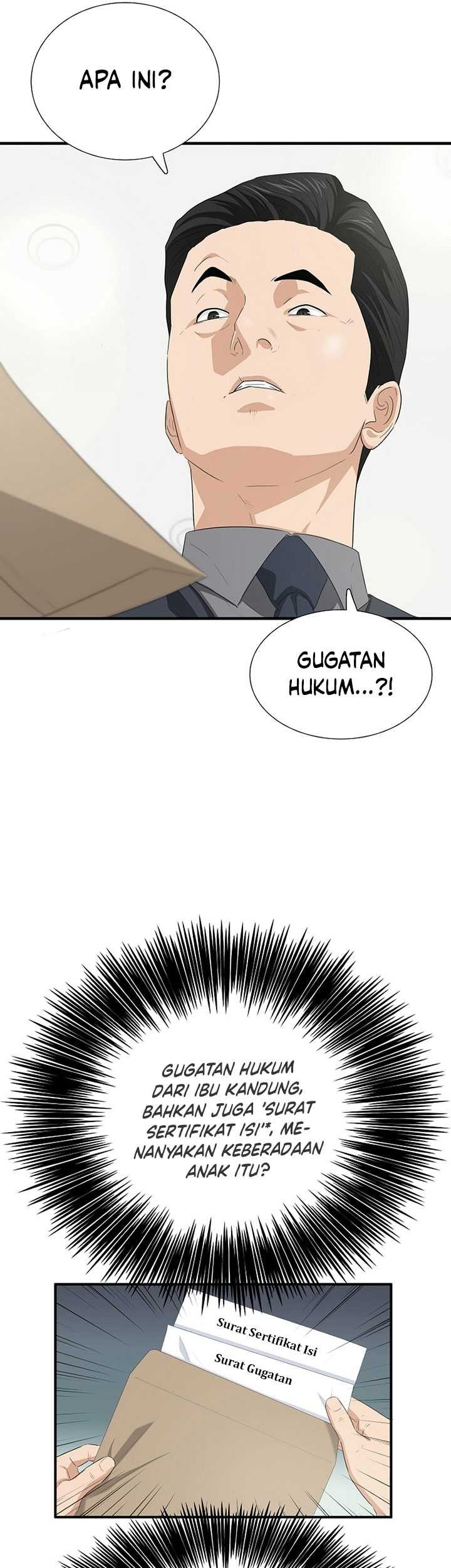 This is the Law Chapter 118 Gambar 62