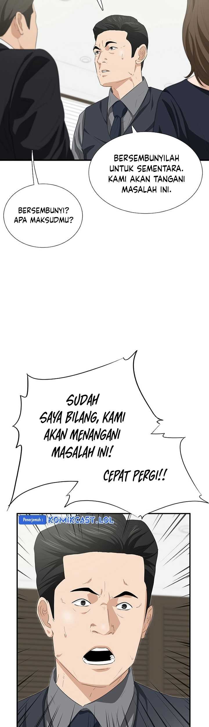 This is the Law Chapter 118 Gambar 64