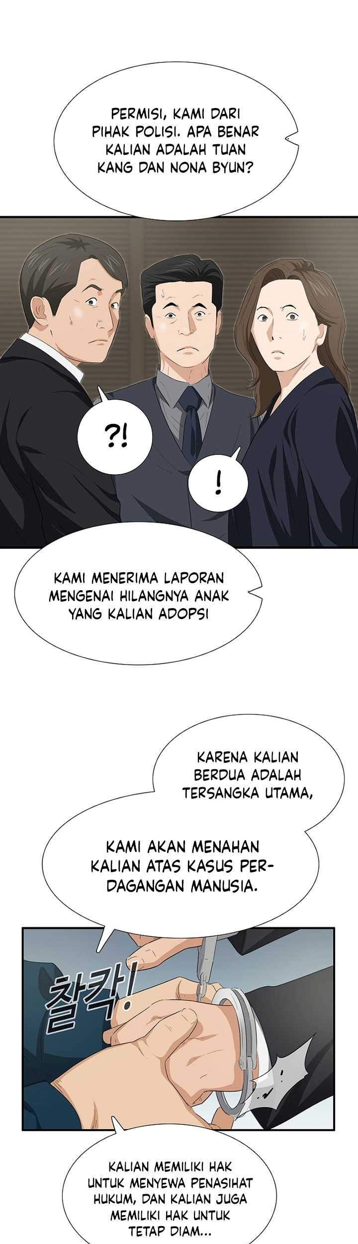 This is the Law Chapter 118 Gambar 66