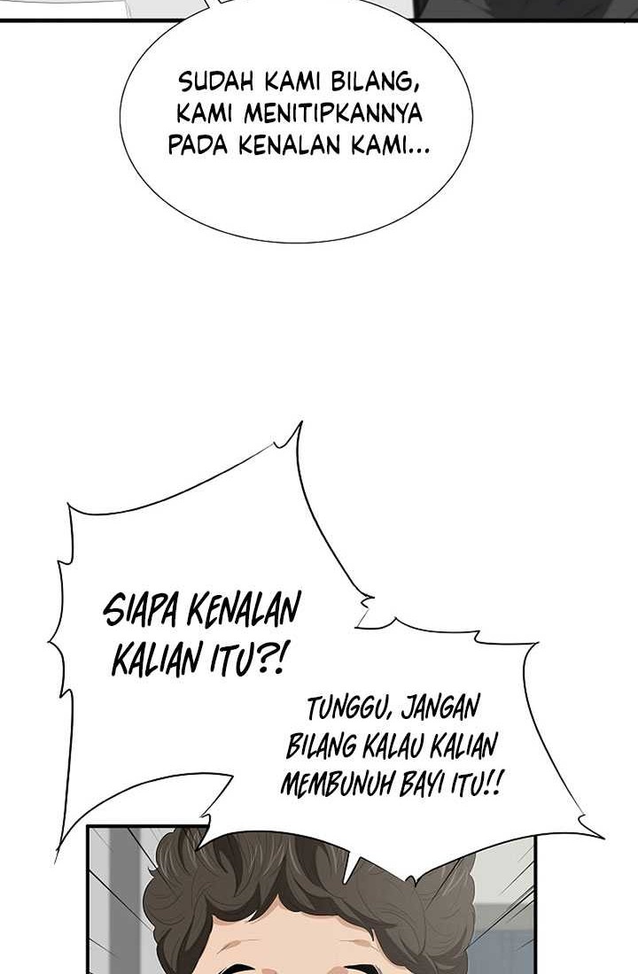 This is the Law Chapter 118 Gambar 69