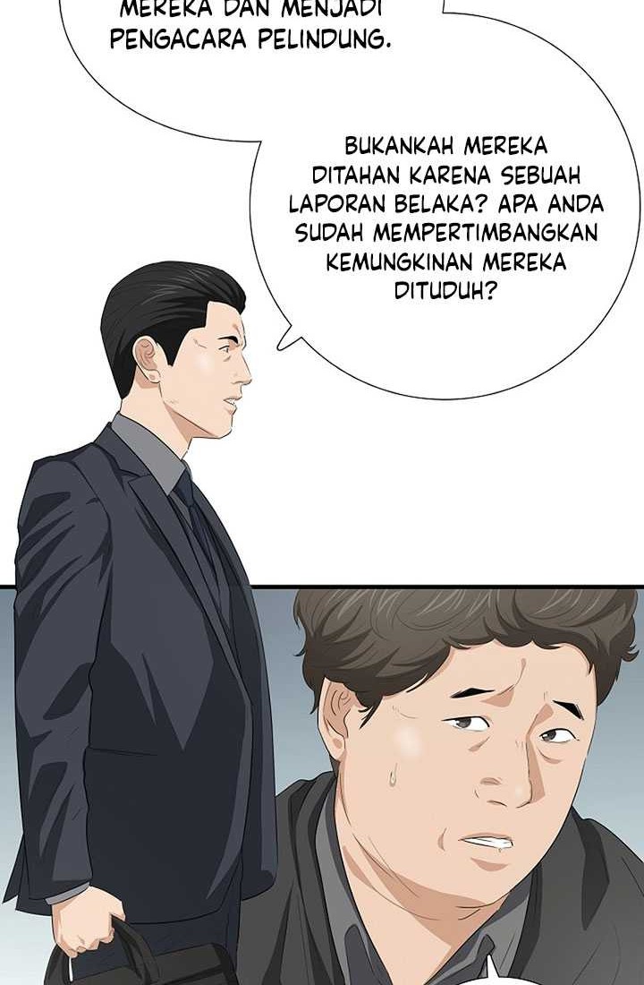 This is the Law Chapter 118 Gambar 71