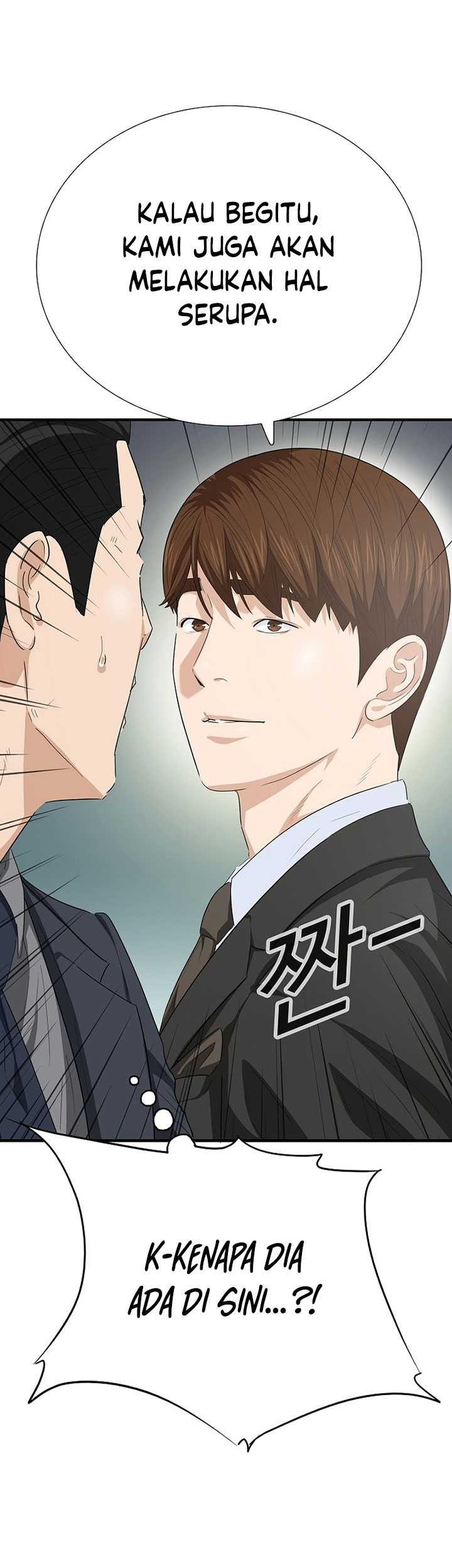 This is the Law Chapter 118 Gambar 74