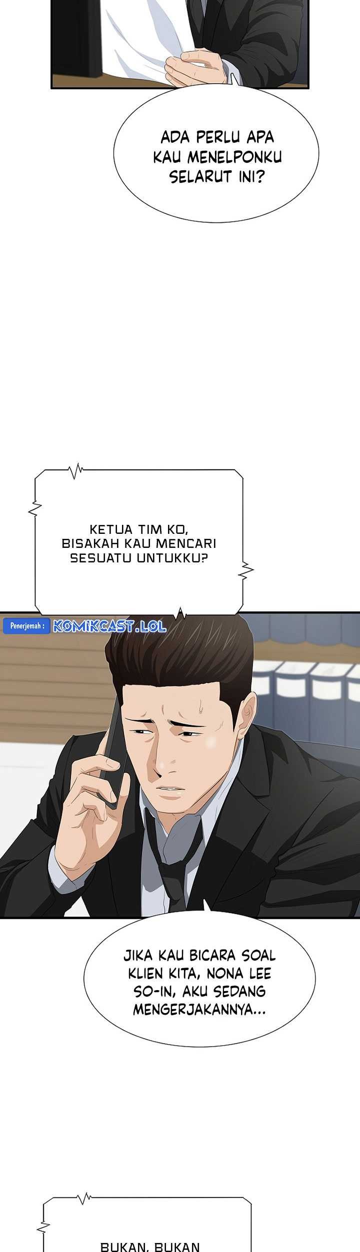 This is the Law Chapter 118 Gambar 4