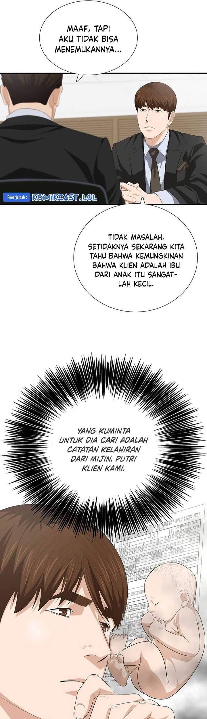This is the Law Chapter 118 Gambar 8