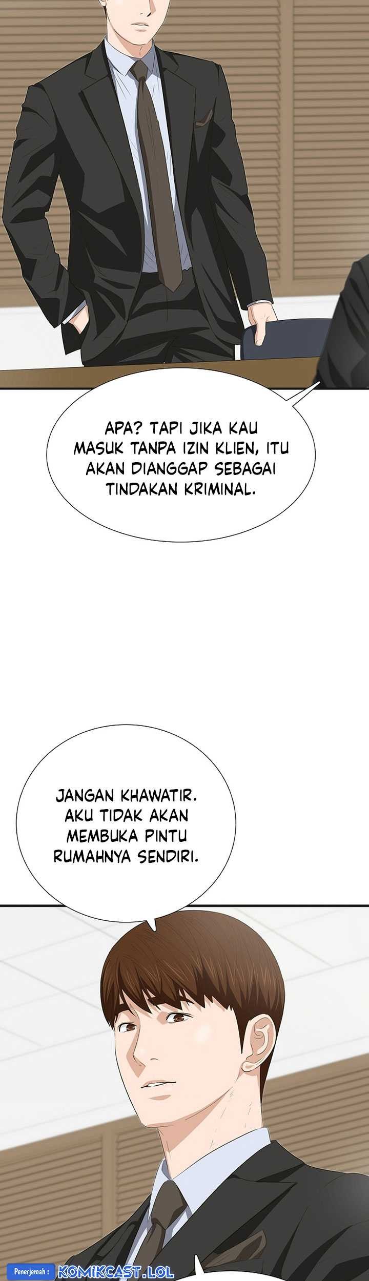 This is the Law Chapter 118 Gambar 12